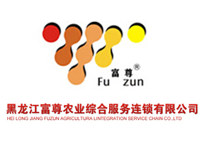 �����������r�I�C�Ϸ����B�i���޹�˾