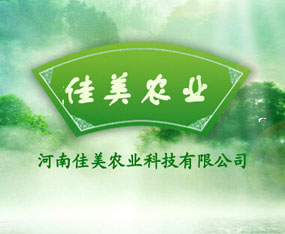 ���ϼ����r�I�Ƽ����޹�˾