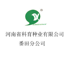 ����ʡ�����N�I���޹�˾