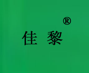 ���h����N�I���޹�˾