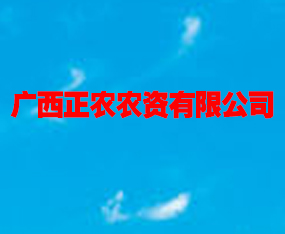 �V�����r�r�Y���޹�˾