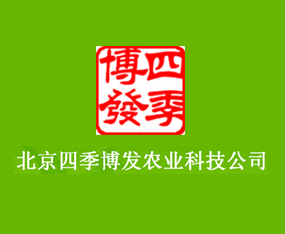 �����ļ����l�r�I�Ƽ���˾