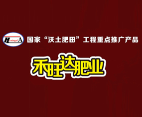 �����������_�r�I�Ƽ��_�l���޹�˾