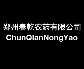 ���ϴ�Ǭ�r�I�Ƽ����޹�˾