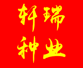 ����ʡ܎��N�I���޹�˾