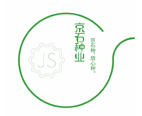 �ӱ���ʯ�N�I���޹�˾