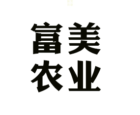 �Q���и����r�I�Ƽ����޹�˾