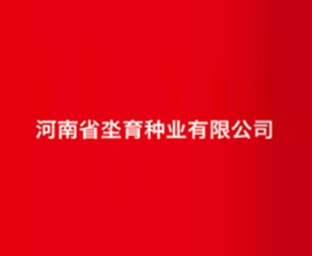 ����ʡ�h���N�I���޹�˾