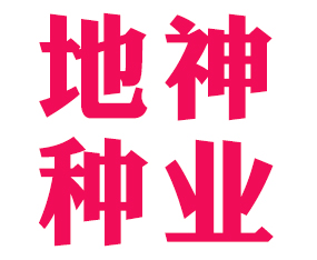 �����S���^����N�I���޹�˾