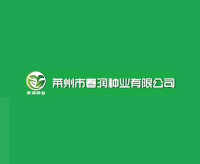 �R���д����N�I���޹�˾