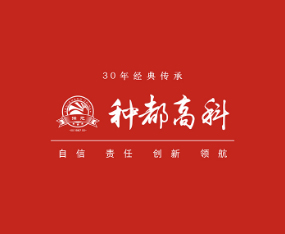 �Ĵ��N���߿ƷN�I���޹�˾