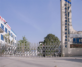 �����¹چ̵��r�I�Ƽ����޹�˾���{����