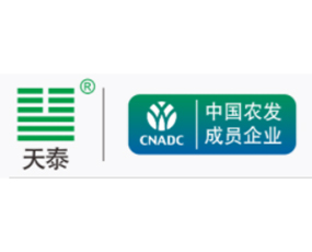 ɽ�|���r��̩�N�I���޹�˾