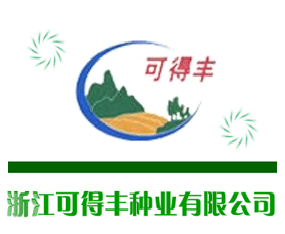 �㽭�ɵ��S�N�I���޹�˾