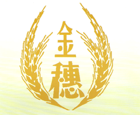 ���Ͻ���N�I���޹�˾