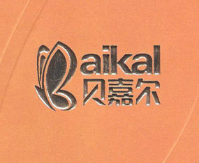 �V��ؐ�Π����ﻯ�W��Ʒ���޹�˾