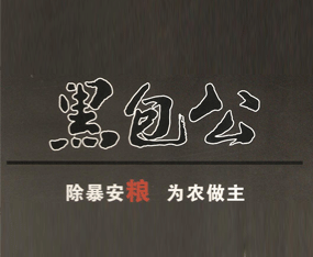 ����ϲ�S���r�I�Ƽ����޹�˾