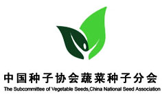 種子協會蔬菜種子分會
