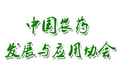 �rˎ�lչ�c���Åf��