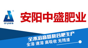 �����ʢ�ʘI�Ƽ�����؟�ι�˾