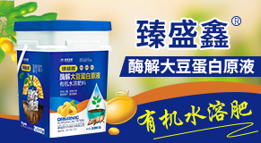 �ĳ��Z������Ƽ����޹�˾