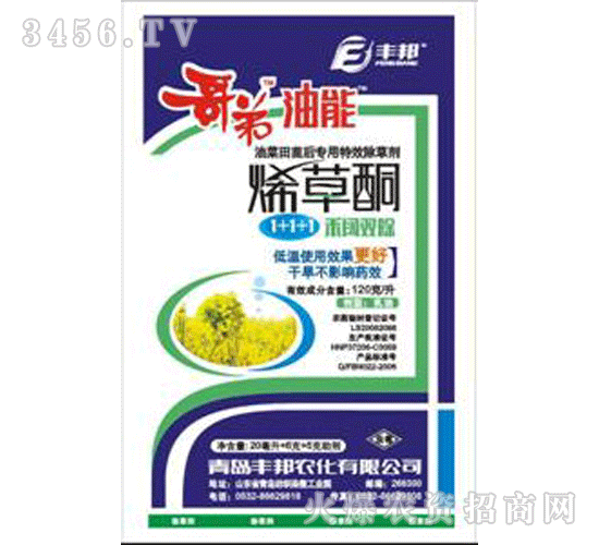 �������-ϩ��ͪ