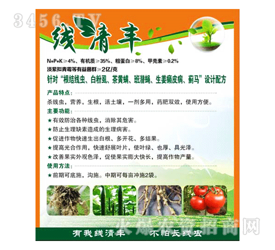 ����ʘI-�����S