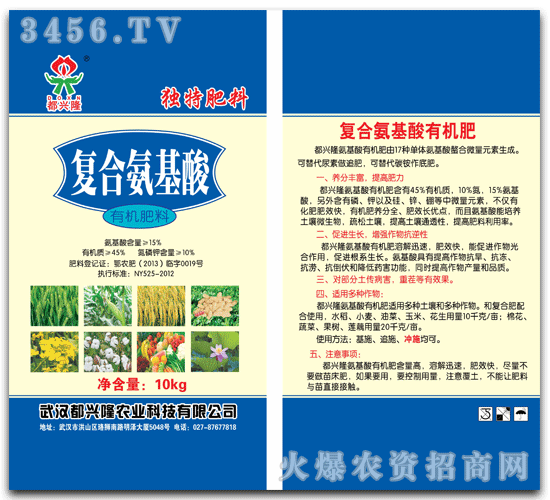 ���d¡-���ط��Ϗͺϰ�����10kg