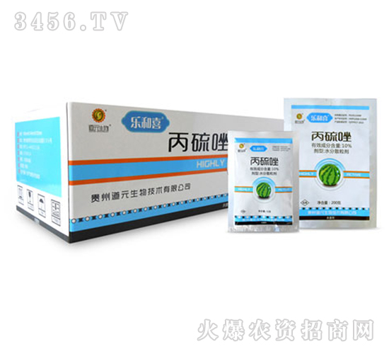 10%������ˮ��ɢ����-��(l��)��ϲ-��Ԫ����