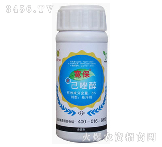 5%���򴼑Ҹ���-����-��Ԫ����