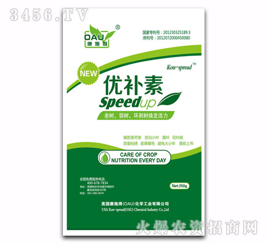 ���䌣���~���-��(y��u)�a��