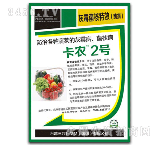 ����ʘI-���r2̖-��ù������Ч��������