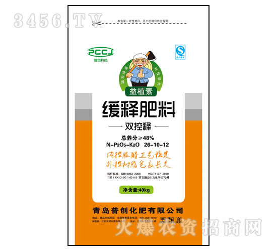 ��ጷ���26-10-12