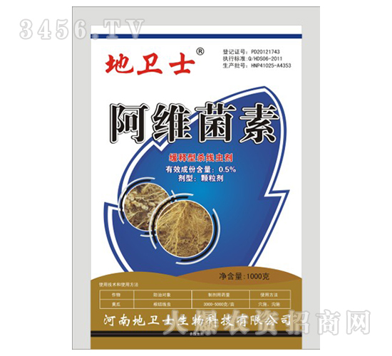 0.5%���S�����w����-���lʿ