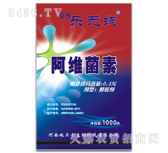 0.5%���S�����w����-���𘷟o��