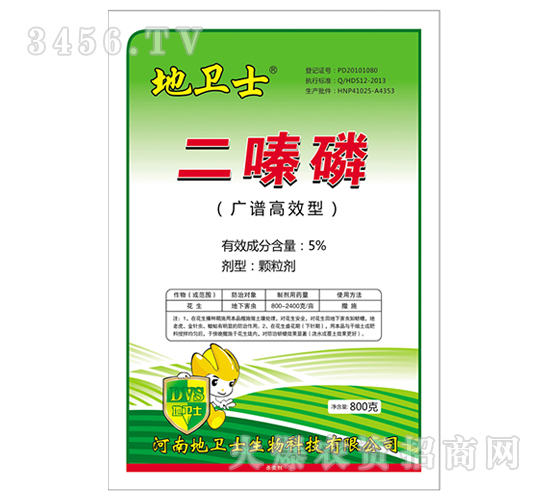 5%����ף��V�V��Ч�ͣ��w����-���lʿ