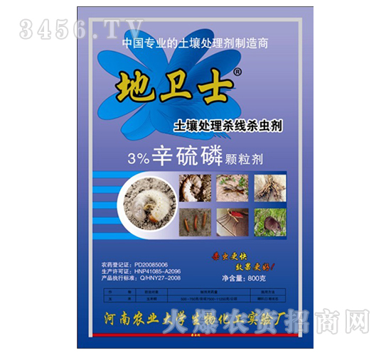 3%�������w����-���lʿ