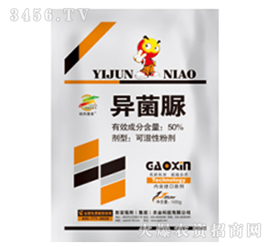 50%������ɝ��Էۄ�-�������