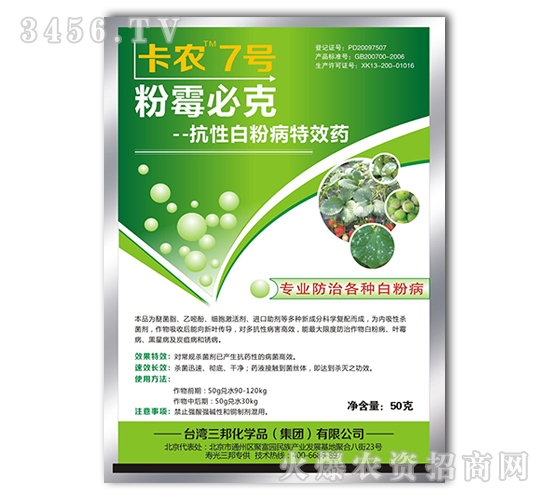 ��ù�ؿ�-���r7̖-����ʘI