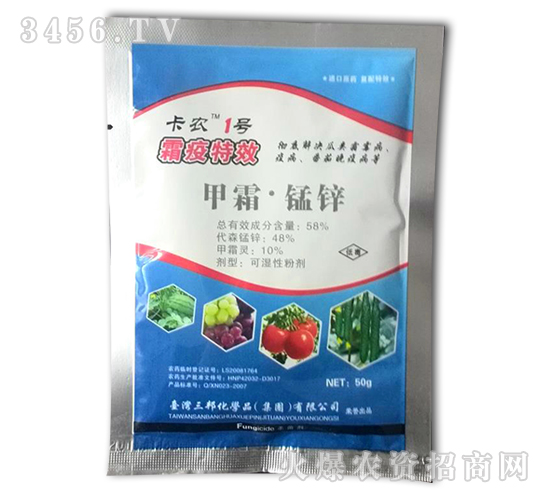 ��˪�i�\-���r1̖-����ʘI