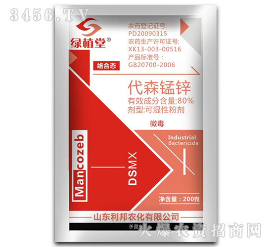 ��ɭ�i�\������-�Gֲ��-���r(n��ng)˼�_(d��)