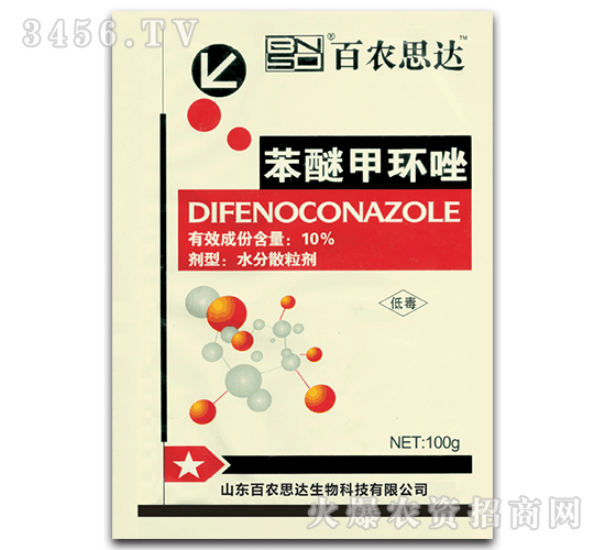 ���Ѽ׭h�򚢾���-���r˼�_