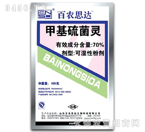 �׻�����`������-���r˼�_