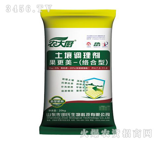 �����{�턩-�r��N-������