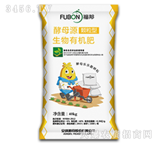 �w���������ЙC��40KG-����-����