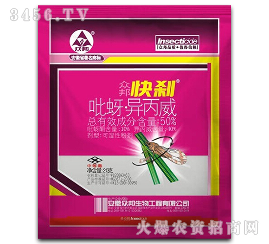 50%�������������ɝ��Էۄ�-�����x