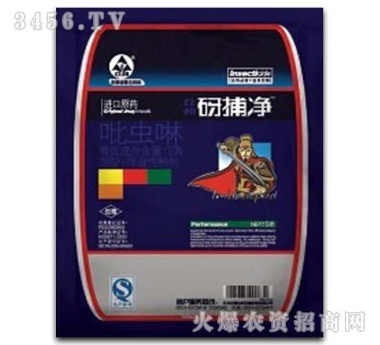 ���x���ɝ��Էۄ�-������-��������