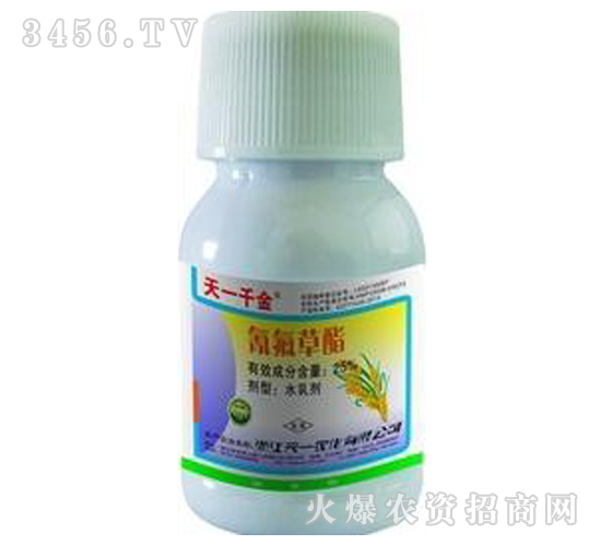 25%氰氟草酯-天一千金-天一