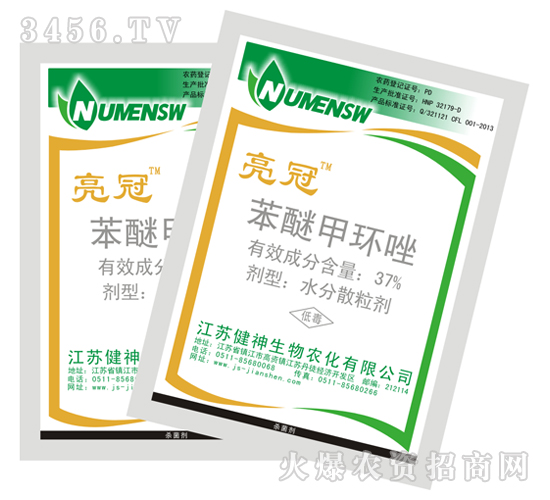 37%���Ѽ׭h��ˮ��ɢ����-����-����