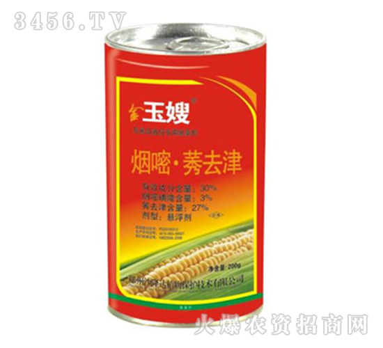 ���ס�ݬȥ��-����ɩ-ɳ¡�_